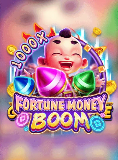 rp55 new game